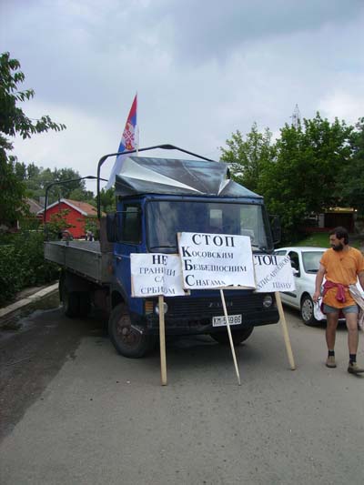 ����������� ���� 2009 � 1389.org.rs